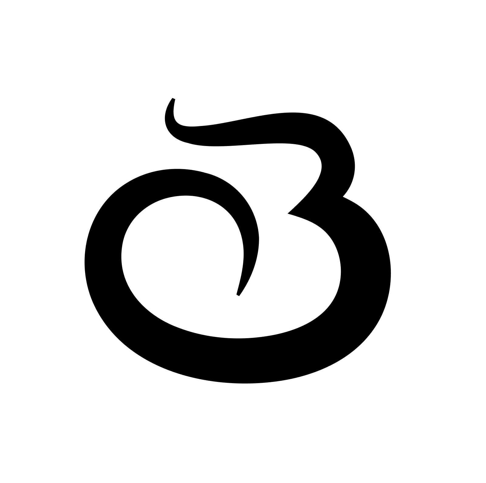 Logo Bertil and Britt Svenssons Foundation for Lighting Technology